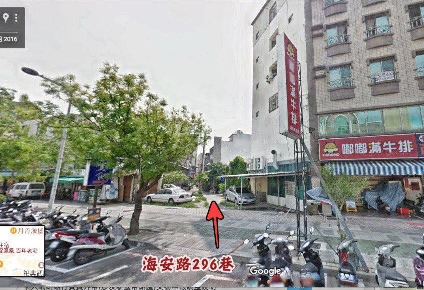 捉鳳凰 台南百年老宅包棟導覽民宿系列catchphoenix Centennial Guesthouse Luaran gambar