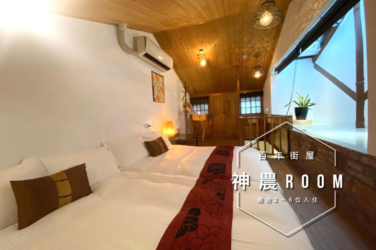 捉鳳凰 台南百年老宅包棟導覽民宿系列catchphoenix Centennial Guesthouse Luaran gambar