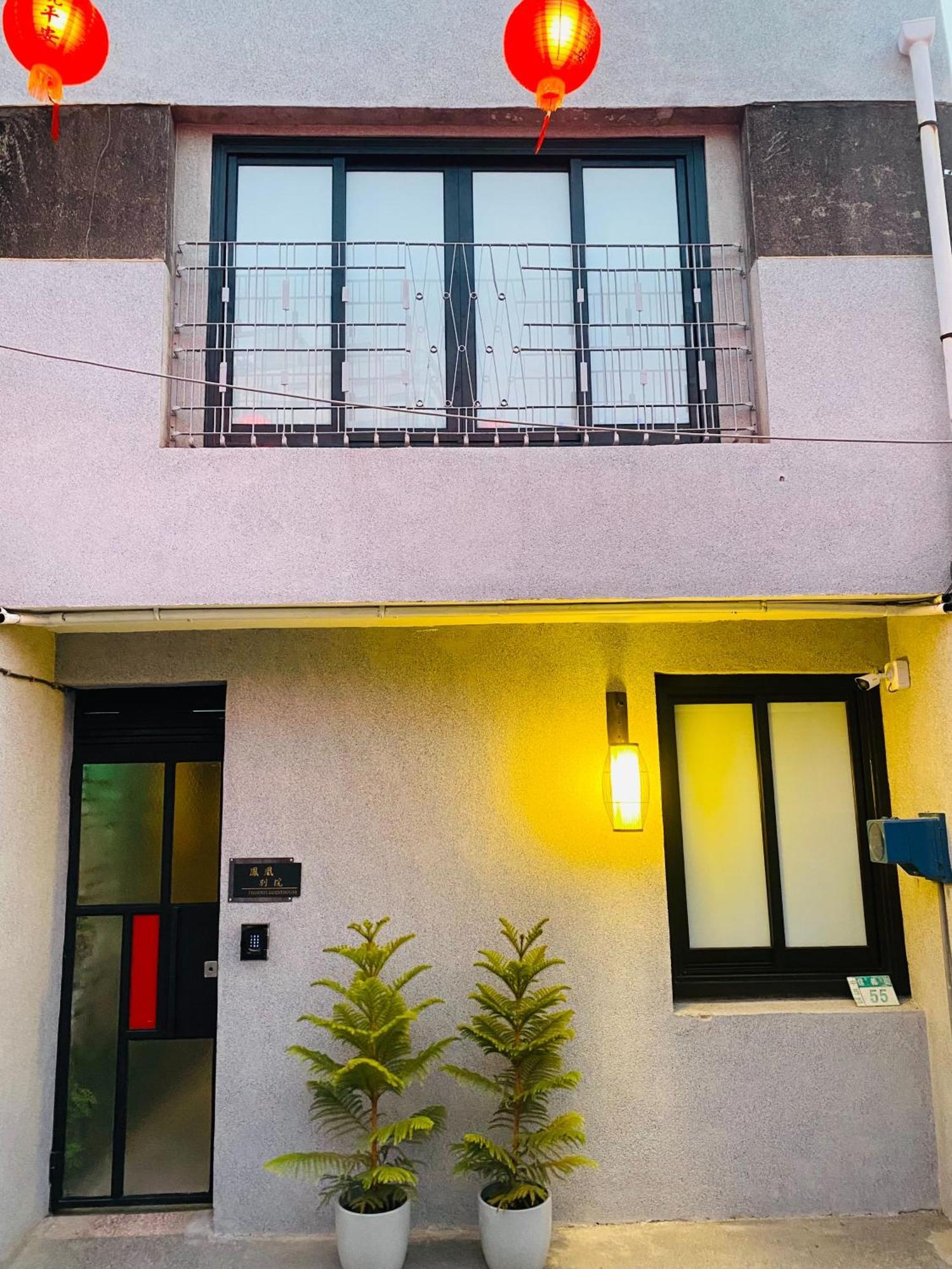 捉鳳凰 台南百年老宅包棟導覽民宿系列catchphoenix Centennial Guesthouse Luaran gambar