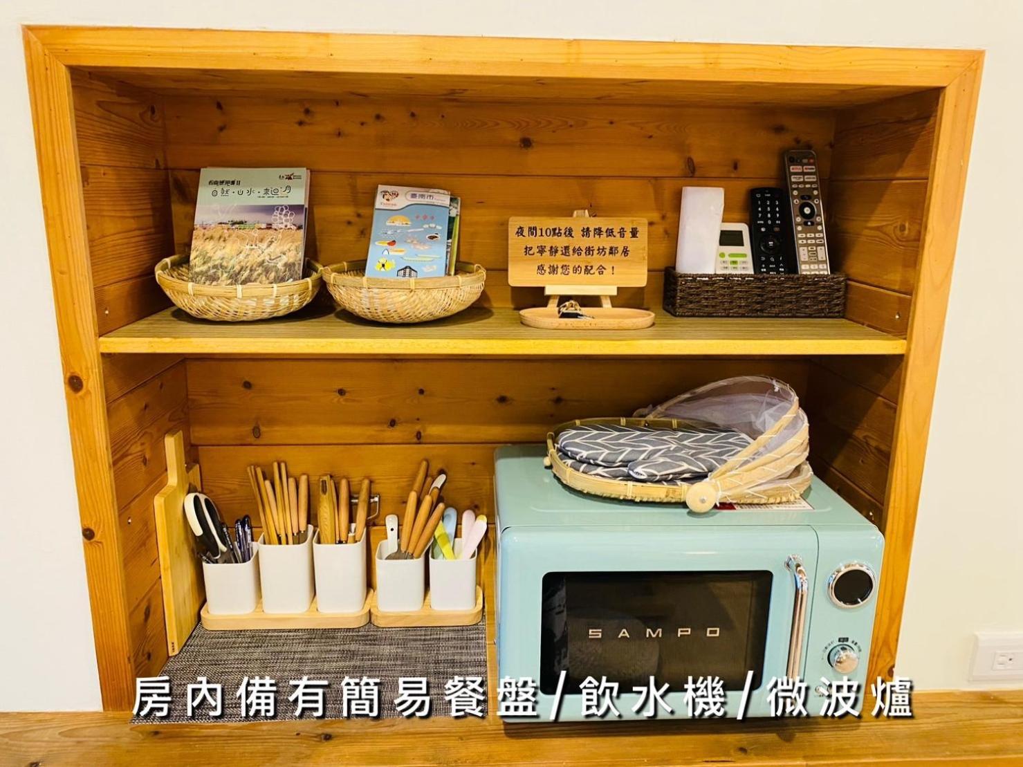 捉鳳凰 台南百年老宅包棟導覽民宿系列catchphoenix Centennial Guesthouse Luaran gambar