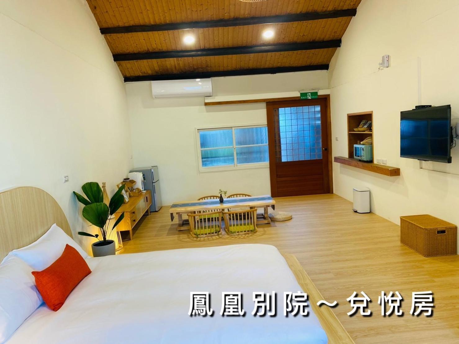 捉鳳凰 台南百年老宅包棟導覽民宿系列catchphoenix Centennial Guesthouse Luaran gambar