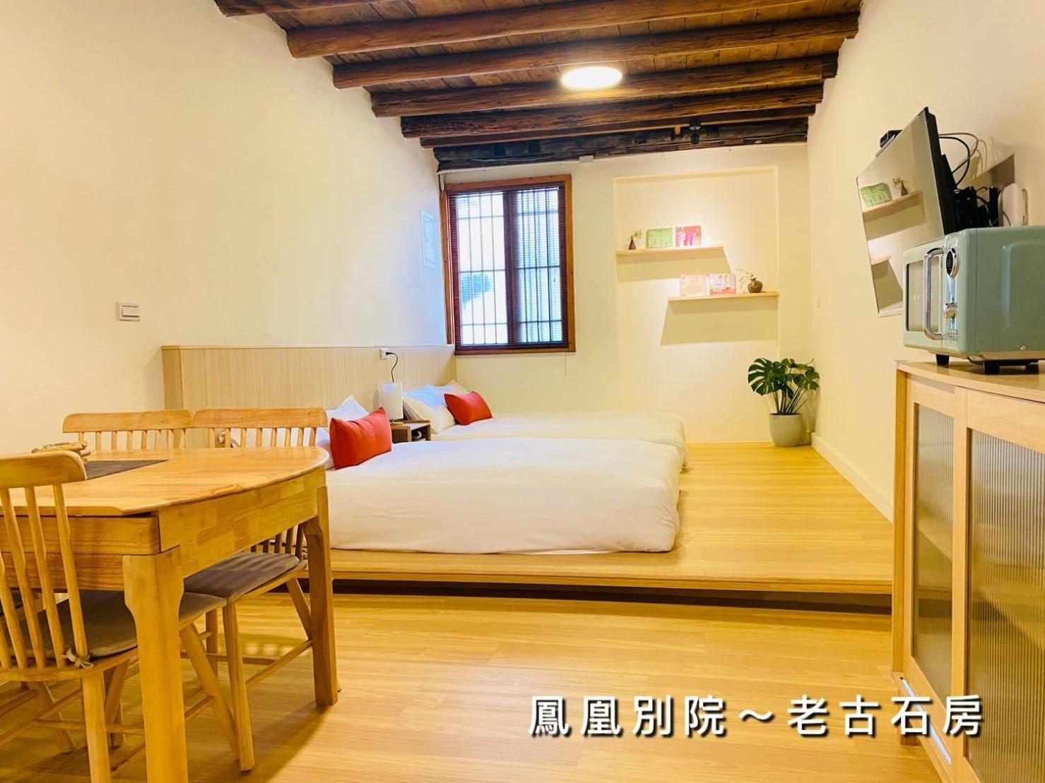 捉鳳凰 台南百年老宅包棟導覽民宿系列catchphoenix Centennial Guesthouse Luaran gambar