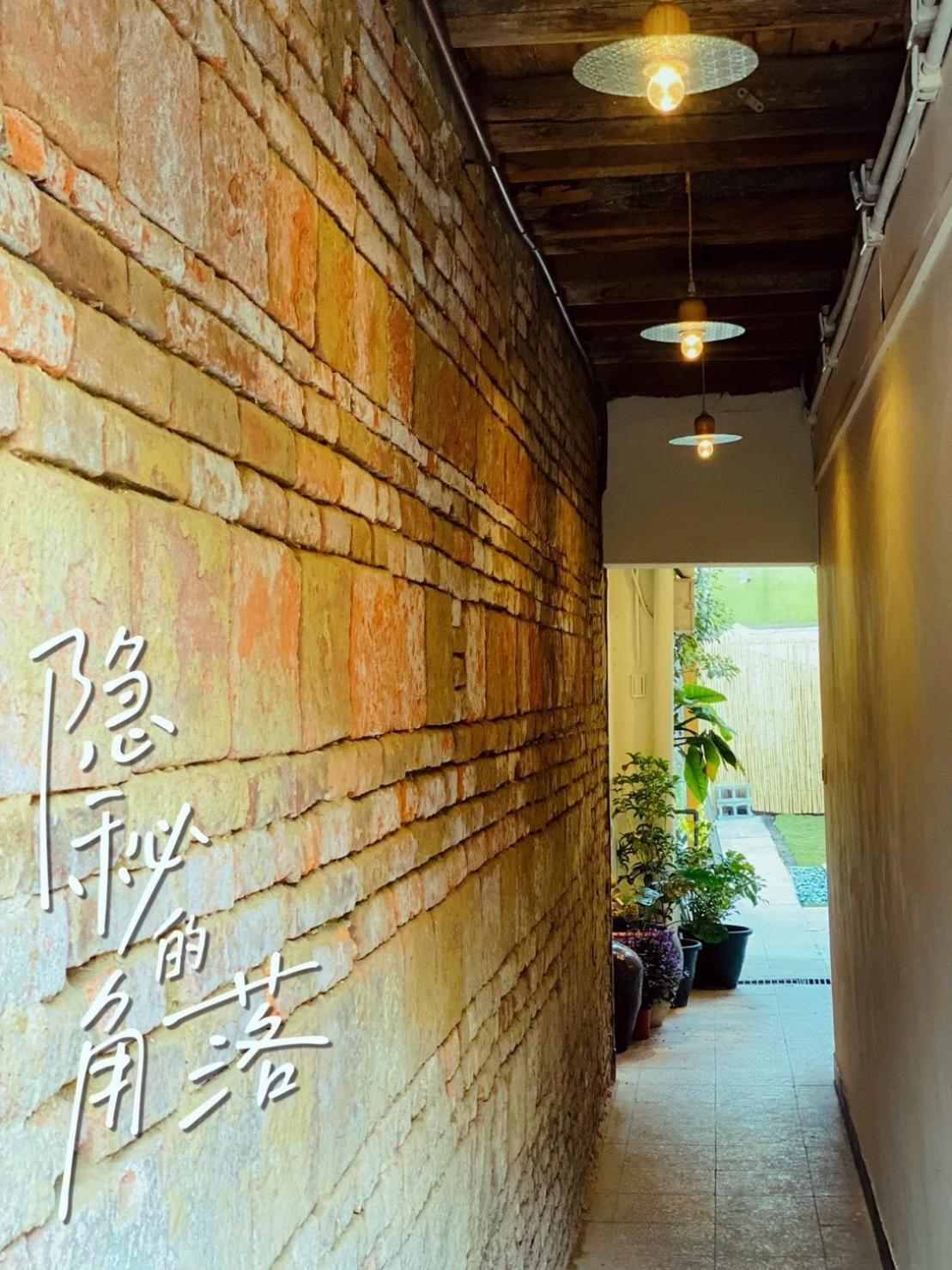 捉鳳凰 台南百年老宅包棟導覽民宿系列catchphoenix Centennial Guesthouse Luaran gambar